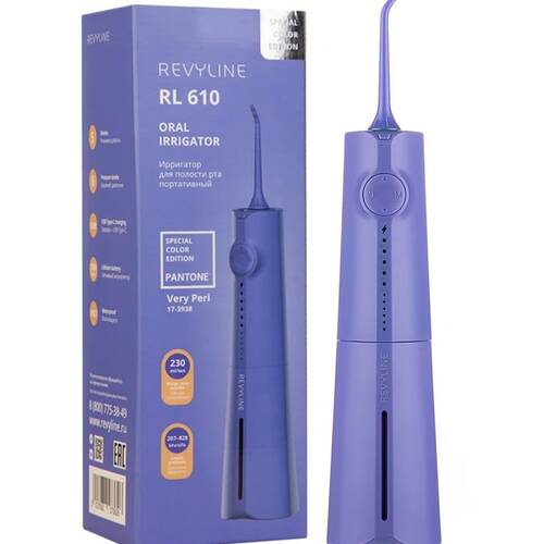 Портативный ирригатор Revyline RL 610 Very Peri (Purple)